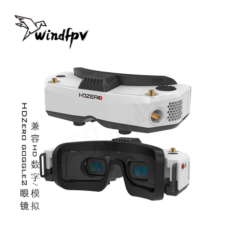 Lunettes de course FPV HDZero  - Hdzero Goggles Fpv Digital Hd avis et prix