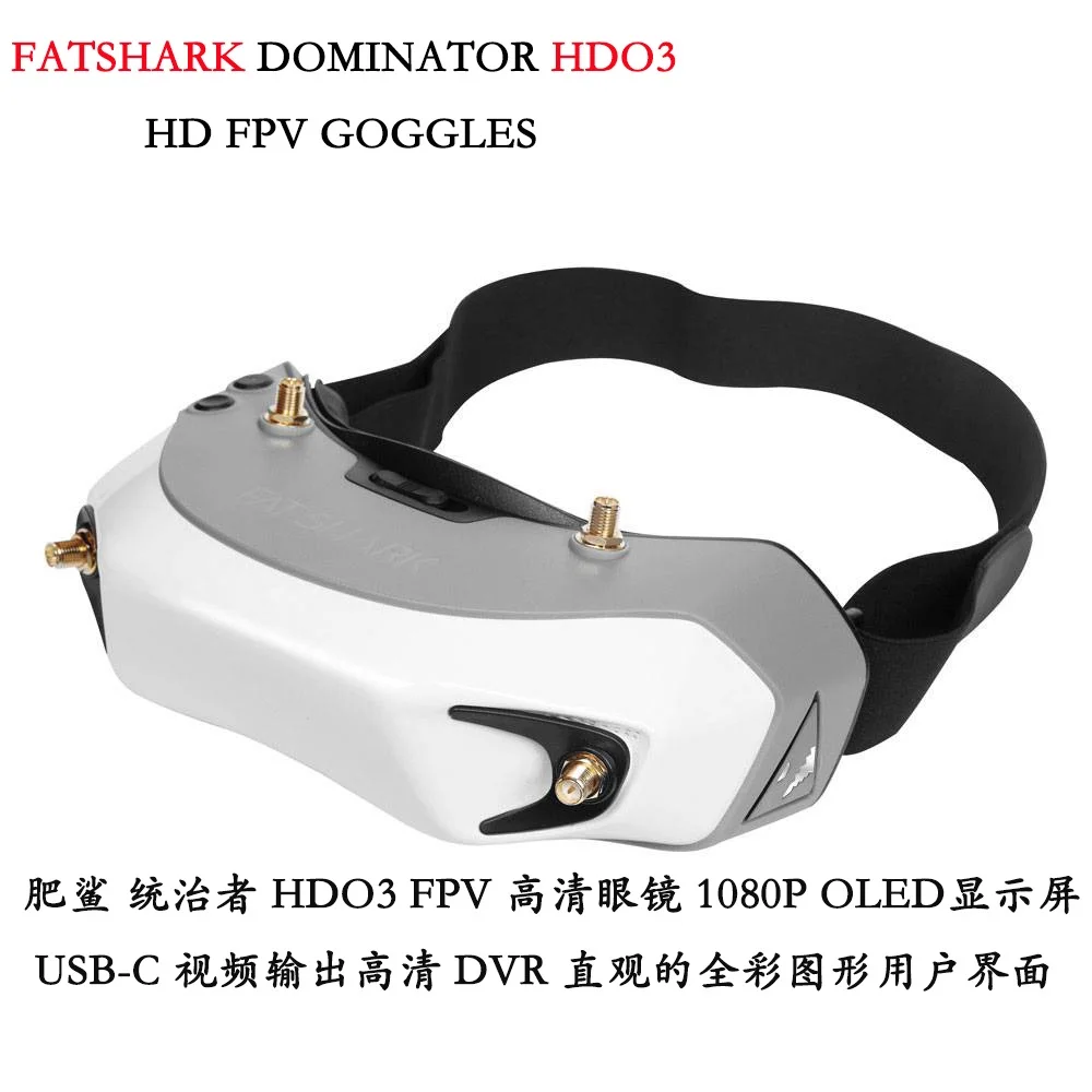 Lunettes FPV RoRuSFatshark Dom - Fatshark Dominator Digital Hd Fpv Goggles avis et prix